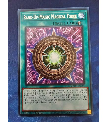 Amazon.com: YU-GI-OH! - Obedience Schooled (LVAL-EN088) - Legacy